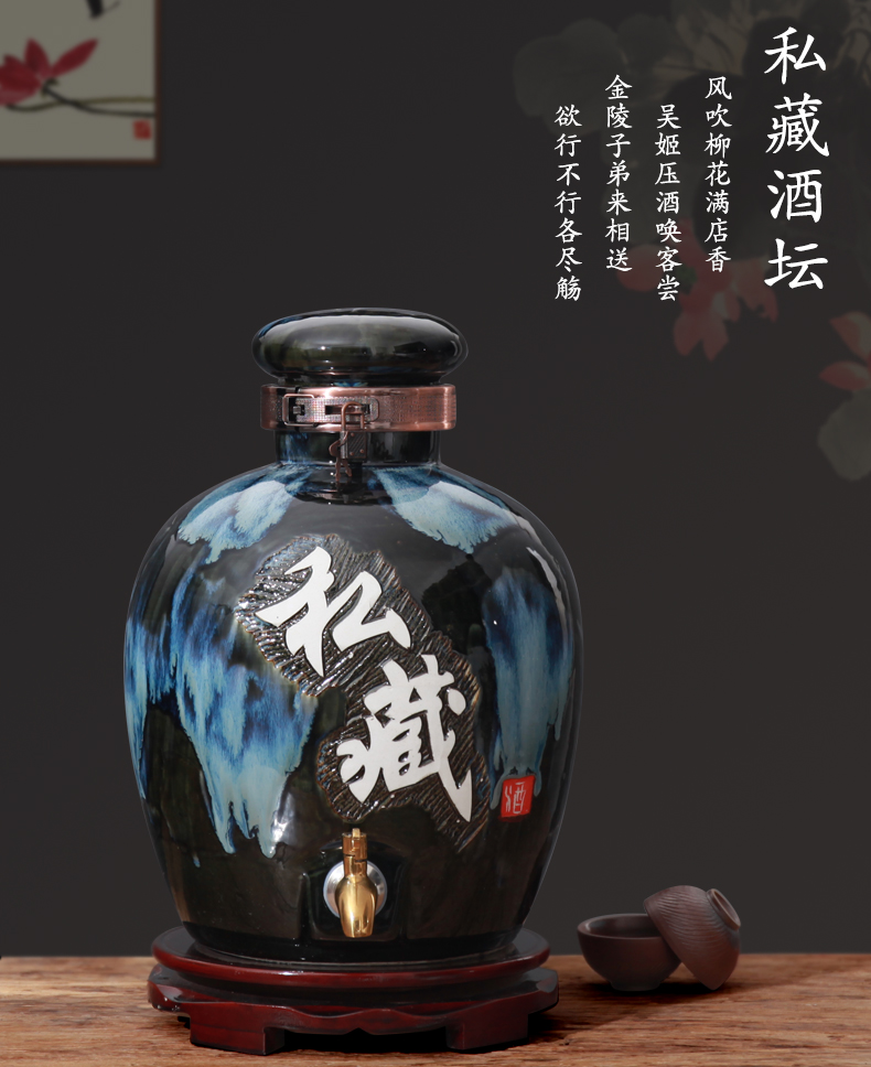 Jingdezhen ceramic altar tap water expressions using 30 kg medicine wine brew it home empty bucket sealing mercifully wine jar