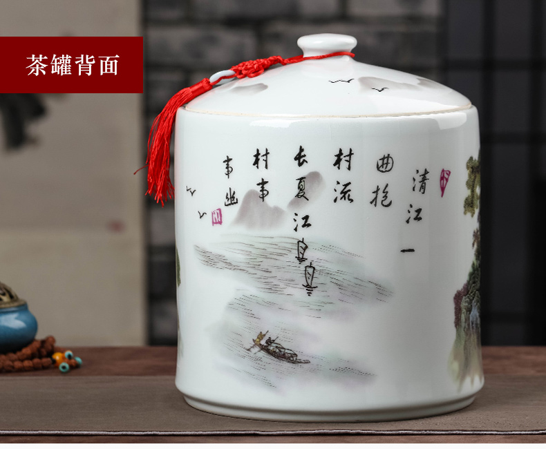 Jingdezhen caddy fixings tea cake ceramic seal pot store receives large pot of pu 'er tea bread seven receive a case