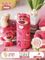 Клубника, термос, щеточка, 350 мл, 3D