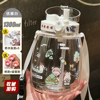 Базовая элегантная наклейка, щеточка