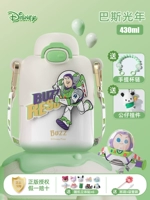 Термос, кукла, щеточка, 430 мл, 3D