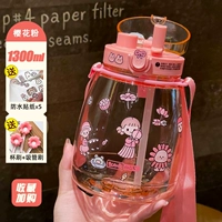 [Основная модель] Порошок сакура (отправить наклейки+щетка для вишневой чашки+соломенная щетка)