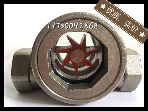 304 Water flow indicator Eccentric sight glass flow observer Stainless steel steam pipe display DN15