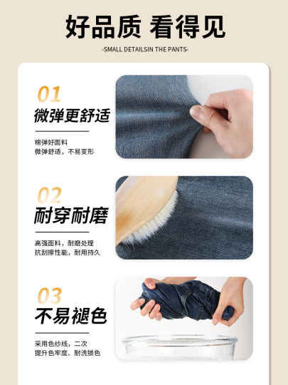 Широкие джинсы для женщин, новинка осени-зимы 2025, модный популярный стиль, укороченные прямые брюки с высокой талией на флисовой подкладке