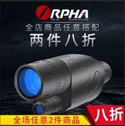 Kính viễn vọng hồng ngoại kỹ thuật số ORPHA Orff CS 6 Kính viễn vọng hồng ngoại một mắt Thông minh video HD - Kính viễn vọng / Kính / Kính ngoài trời