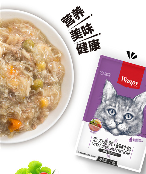 Mèo nghịch ngợm với mực gà tươi gói thú cưng mèo đồ ăn nhẹ đồ ăn ướt bibimbap 15 gói 23 tỉnh thức ăn cho mèo con