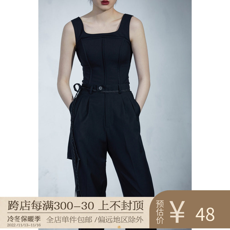 VAPOURBLUE Original design hand-woven leather rope multifunctional belt