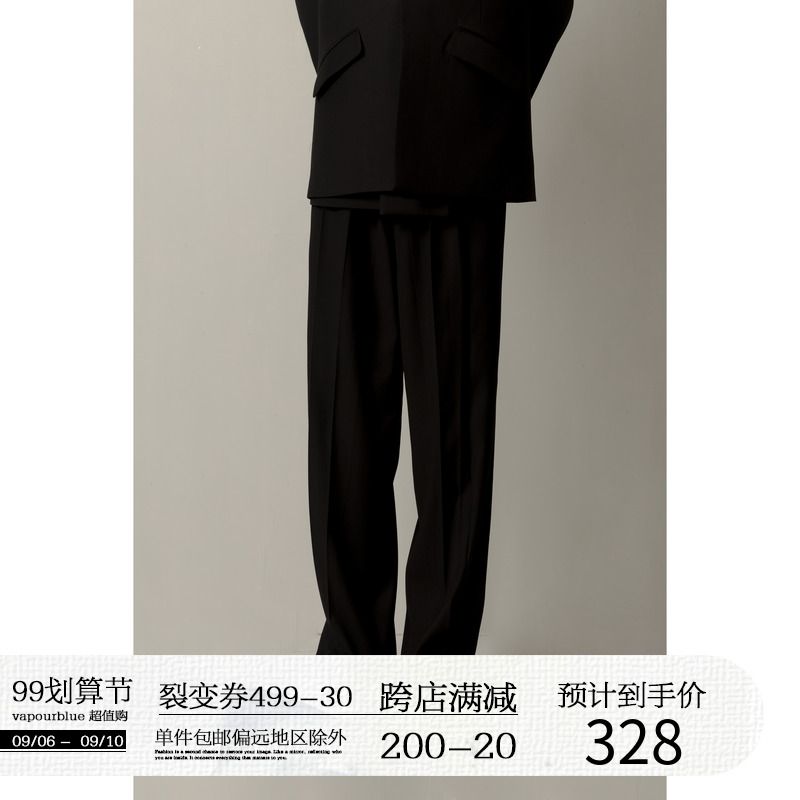 VAPOURBLUE black straight wide-leg suit pants for men and women autumn high-waisted slim drape loose casual pants