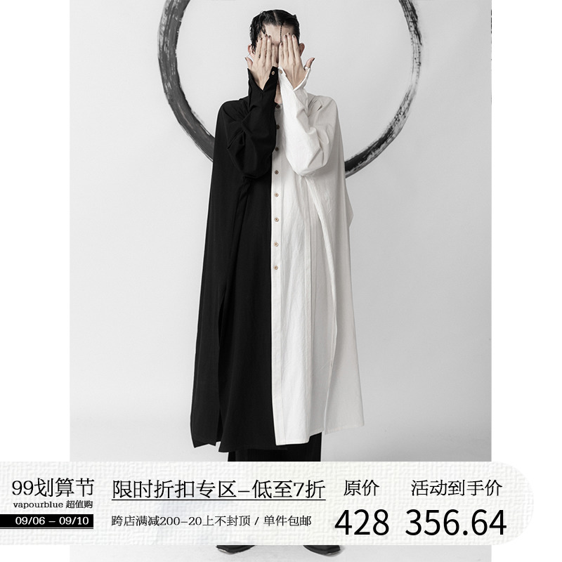 VAPOURBLUE (Sold Out) Hemp Cotton Long Shirt Women's Summer Design Small Pleated Windbreaker