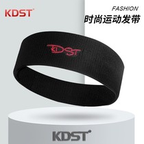 kdst sports headband men's summer sweat absorbing headband basketball sweat scarf running sweatproof wearing damp belt sweat wicking