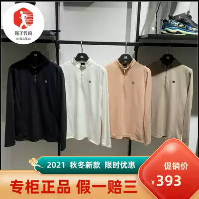 KOLON SPORT KOLON autumn/winter 2021 new women stand collar long sleeve knitted T-shirt LKZT1AN220