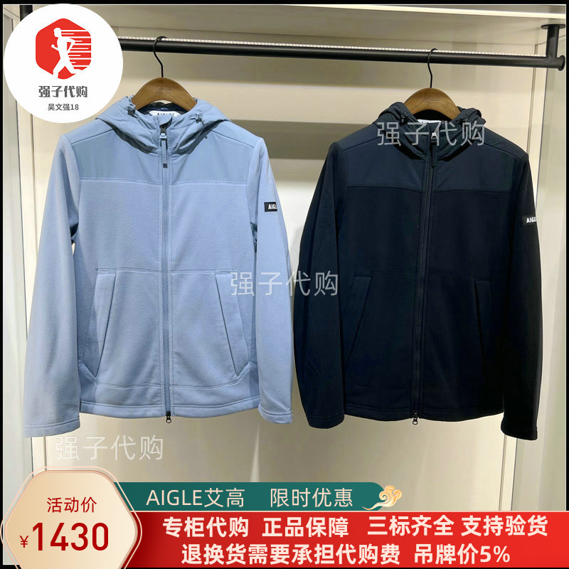Aq471 best sale
