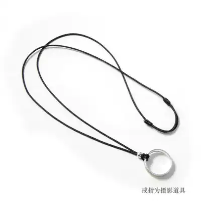 Ring lanyard hanging neck wedding diamond ring couple chain rope male and female rope safe buckle small black hanging rope