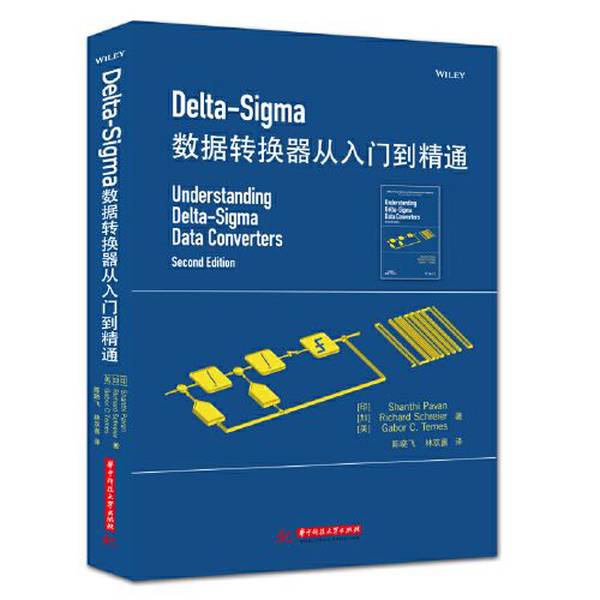 Authentic, Almost New Books | Delta-Sigma Data Converter: from Beginner to Expert by Shanthi Pavan; Richard Schreier; Gabor