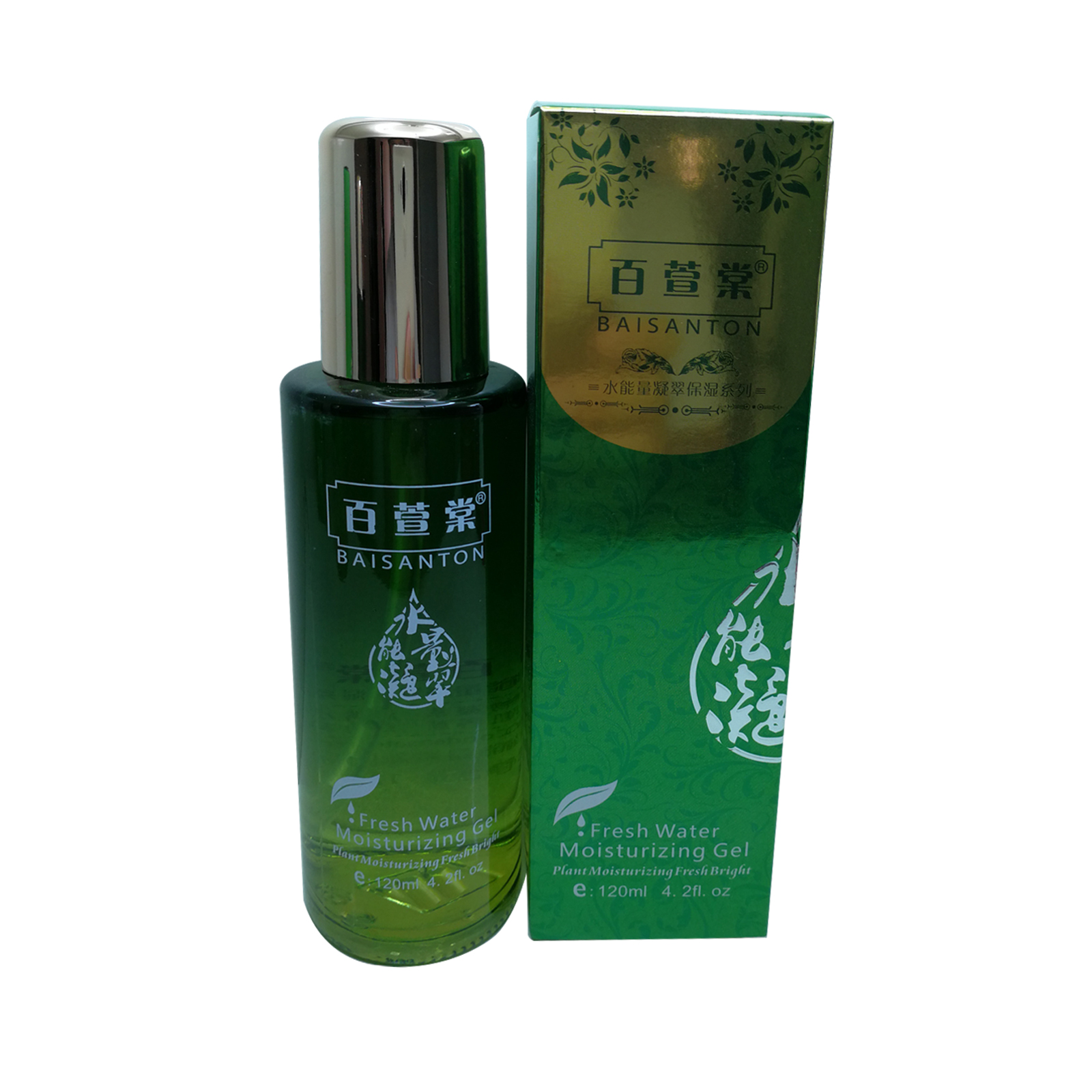 Vierya Baixuantangtang Condensed Water Energy Moisturizing Facial Milk Super Value Super Cost-effective Huge Offer