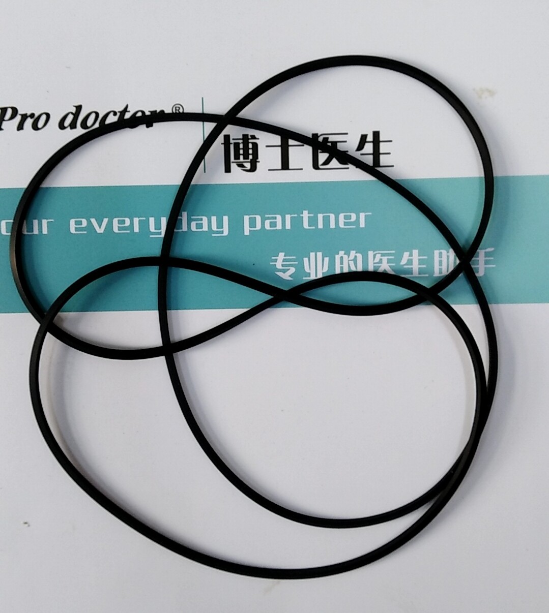 Austrian treasure disc pro-ject original imported belt 1 9mm square 317 (diameter) folded in half 500 - Taobao