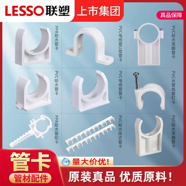 Товары от 广州放心民众网