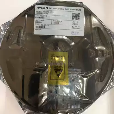 Hong Kang original HY2113-UA4L DFN6 lithium battery protection chip agent for sale