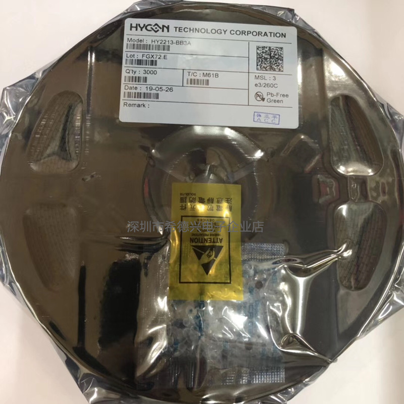 The Kangwon Soundfit HY2113-FB2B SOT23-6 lithium battery protects the chip agent for sale