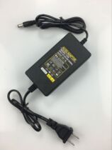 Switching power supply 12V3000ma 12V3A power adapter factory direct sales other plugs customized