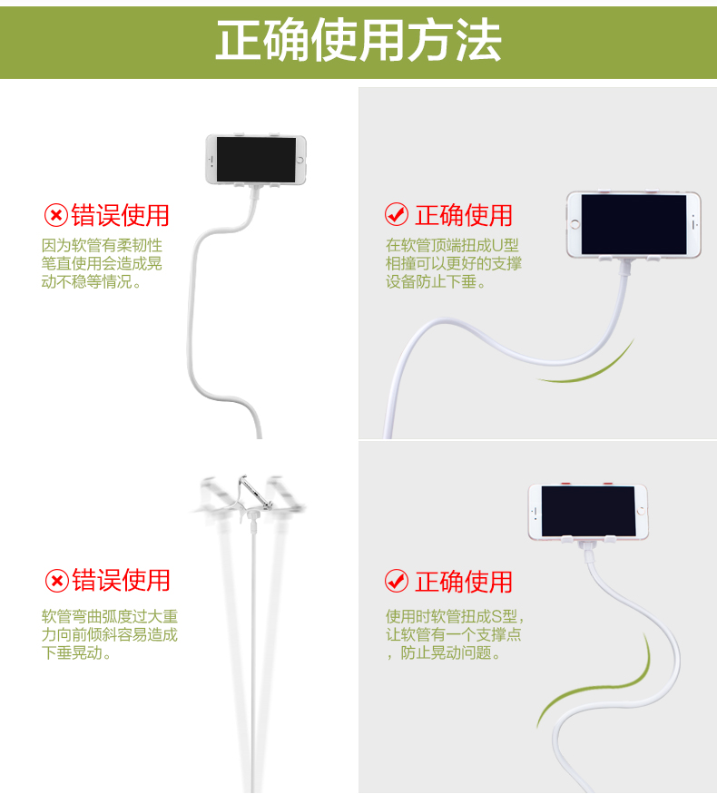 Support téléphone GSM SAISKAI - Ref 1356700 Image 18