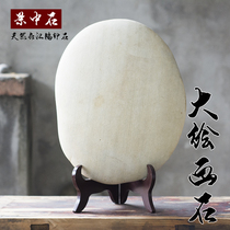 Boutique big painting stone Natural Yangtze River pebbles Hand-painted stone Feng Shui town house ornaments decorative carving stone