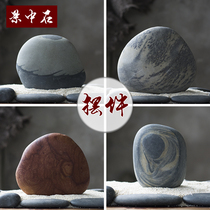 Natural Yangtze River pebble ornament stone Fengshui town house stone Yangtze River strange stone non-Taishan stone