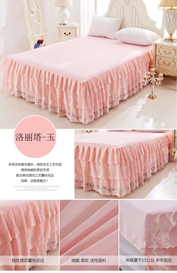 Qiao Ý giường công chúa ren váy mùa hè màu tím bedspread 1.5m1.8 đúp Simmons nệm bảo vệ - Váy Petti ga giường viền họa tiết