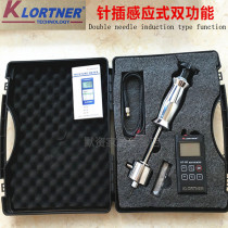 KT-80 induction pin plug dual function wood moisture meter Wood moisture tester Moisture meter KLORTNER