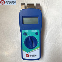 JT-C50 cement wall wall floor moisture meter concrete moisture tester meter moisture meter