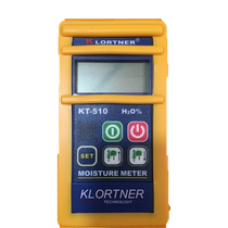 KT-510 type induction wood furniture moisture meter wood floor moisture meter KLORTNER brand