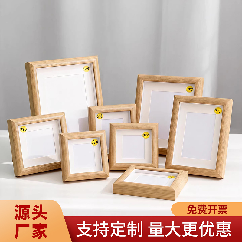 Natural Wood Color Hollow Photo Frame, Simple Modern Creative Kindergarten Graduation Commemorative Desktop Display Frame, Handmade Picture Frame with Free Shipping Natural Wood Color Hollow Photo Frame, Simple Modern Creative Kindergarten Graduation Commemorative Desktop Display Frame, Handmade Picture Frame with Free Shipping