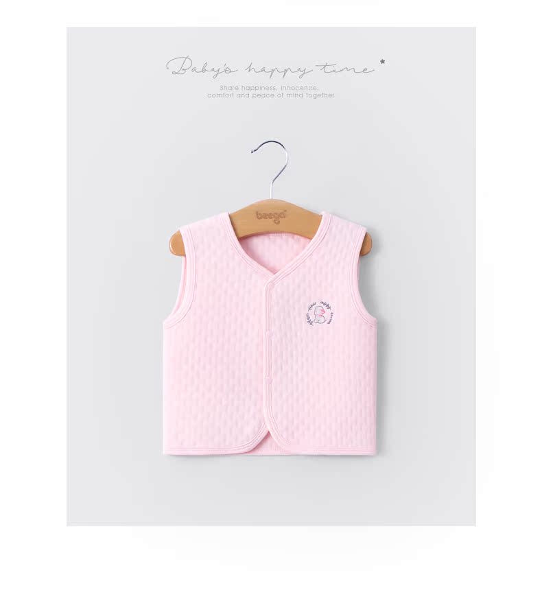Puppy Big Baby Ấm ấm Vest 1 Áo mỏng bé Vest mùa đông Mùa đông Trẻ em Vest bông dày 2 tuổi áo gile màu be