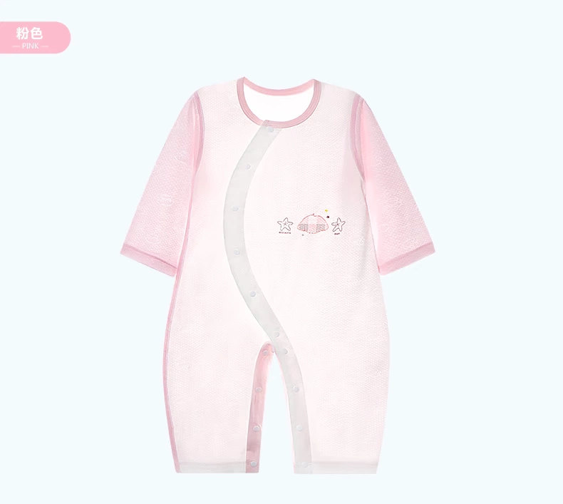 Puppy Bigger Baby Onesies Mùa hè 0 Bé Tencel Áo dài tay rách 3 Trẻ sơ sinh Leo mỏng Phần 6 tháng - Áo liền quần quần áo em bé