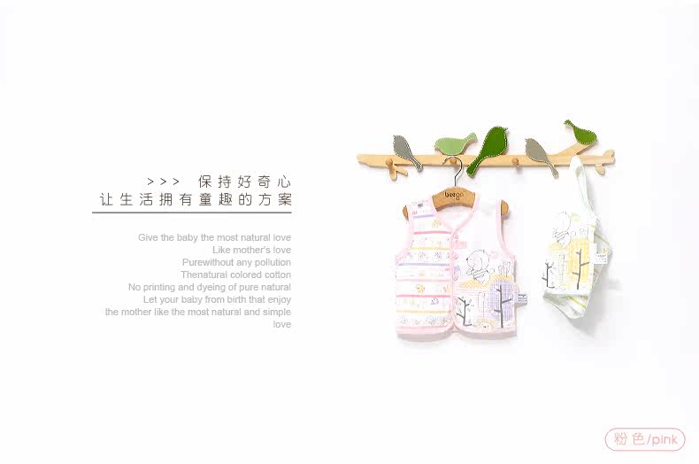 Gilet enfant BEEGA - Ref 2070375 Image 9