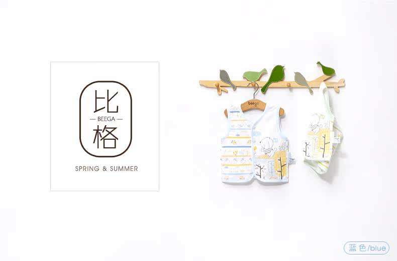 Gilet enfant BEEGA - Ref 2070375 Image 7