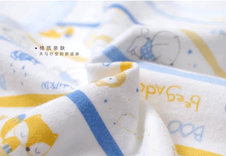 Gilet enfant BEEGA - Ref 2070375 Image 20