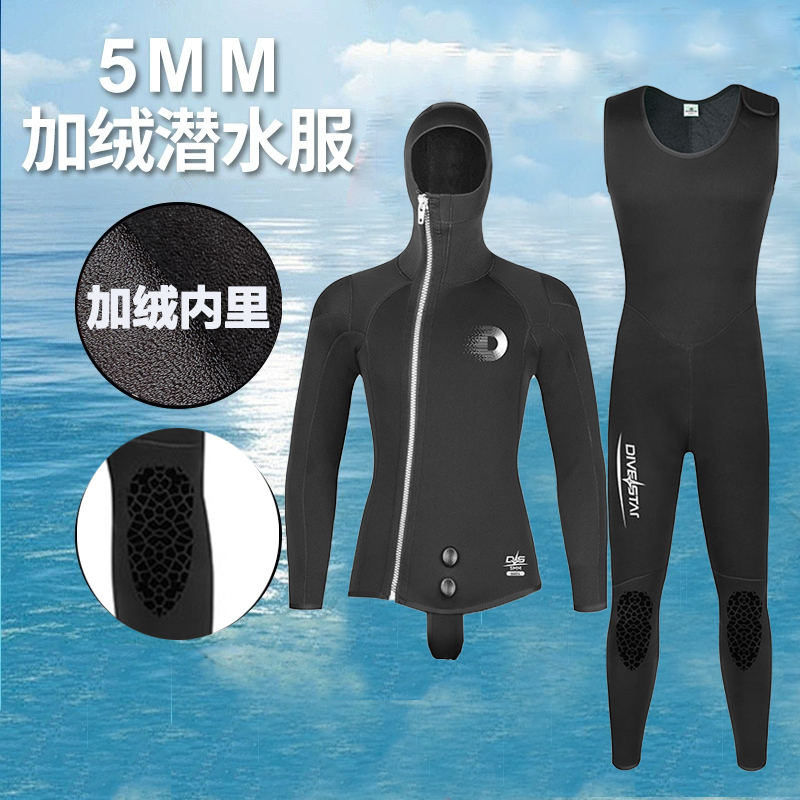 Professional Cold-Proof Diving Suit, Split 5mm Vest and Pants, Deep Diving Surfing Full-Body Fleece-Lined Warm Hooded Scuba Wetsuit