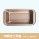 Золото 10 -INCH TUSI BOX