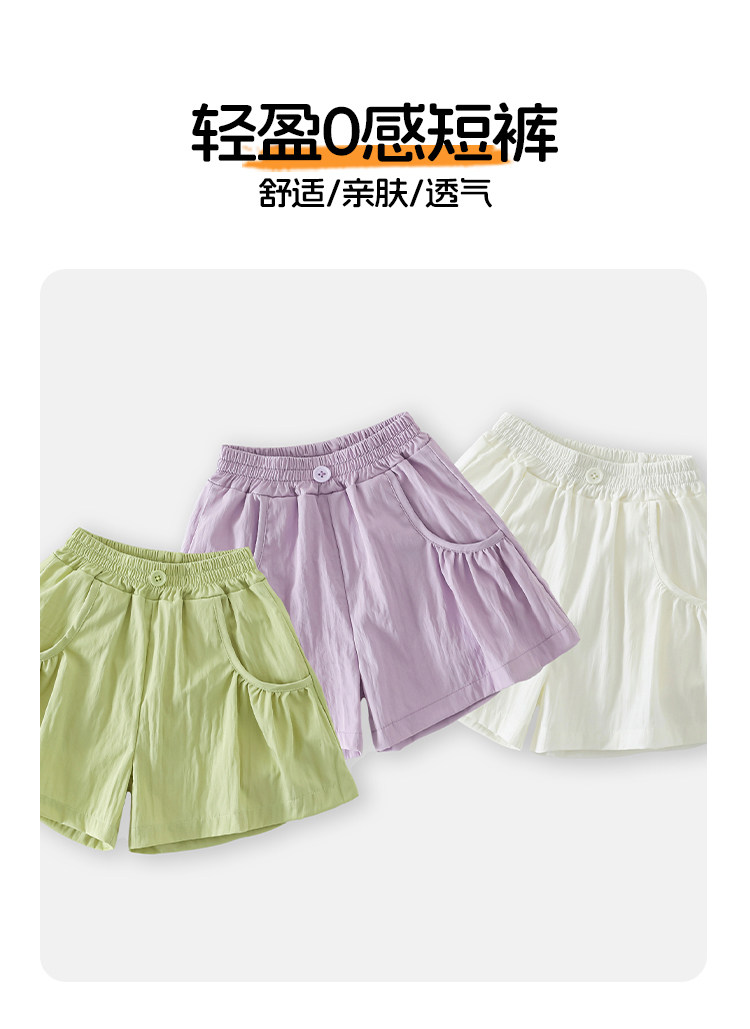 洛米兔女童纯棉短袖t恤夏季女孩薄款甜美多巴胺可爱拼色新款上衣 — 11