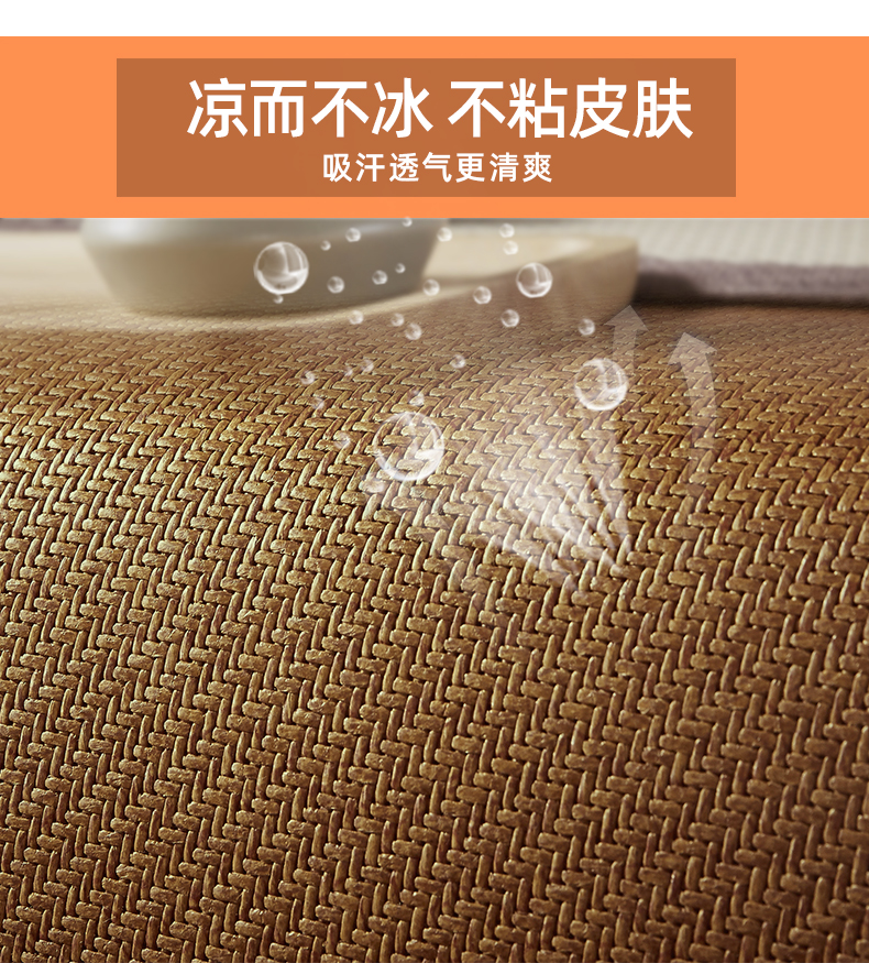 Chẳng hạn như Lan Teng Xi 1,8 m giường 1,5 mat băng Tengxi băng lụa hai mặt gấp ba mảnh dày mùa hè - Thảm mùa hè chiếu tre