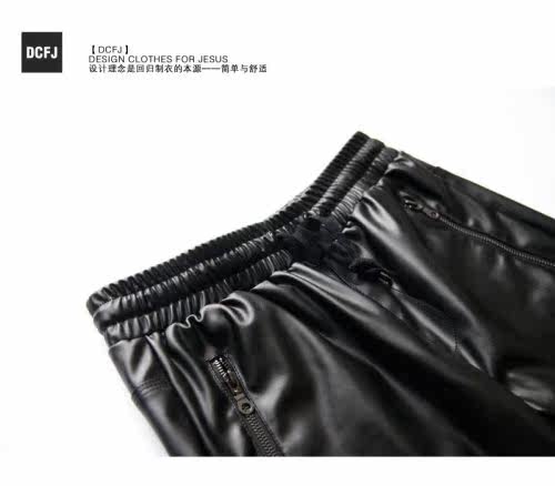 Pantalon cuir homme - Ref 1491662 Image 9