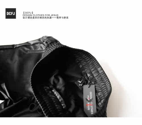 Pantalon cuir homme - Ref 1491662 Image 7