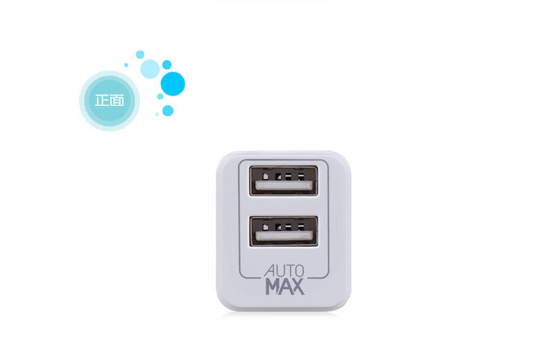 chargeur MOMAX - Ref 1293071 Image 29