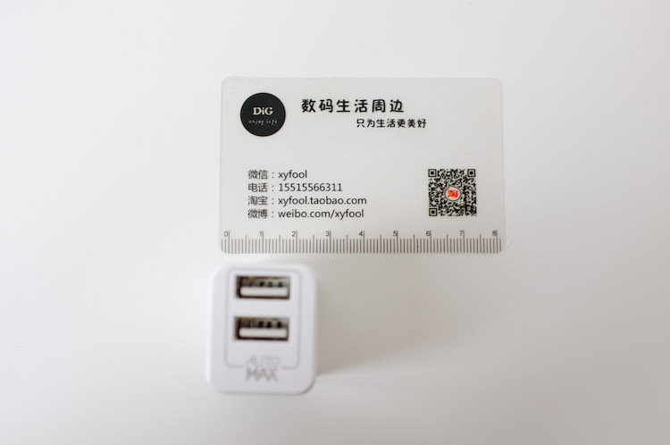 chargeur MOMAX - Ref 1293071 Image 13