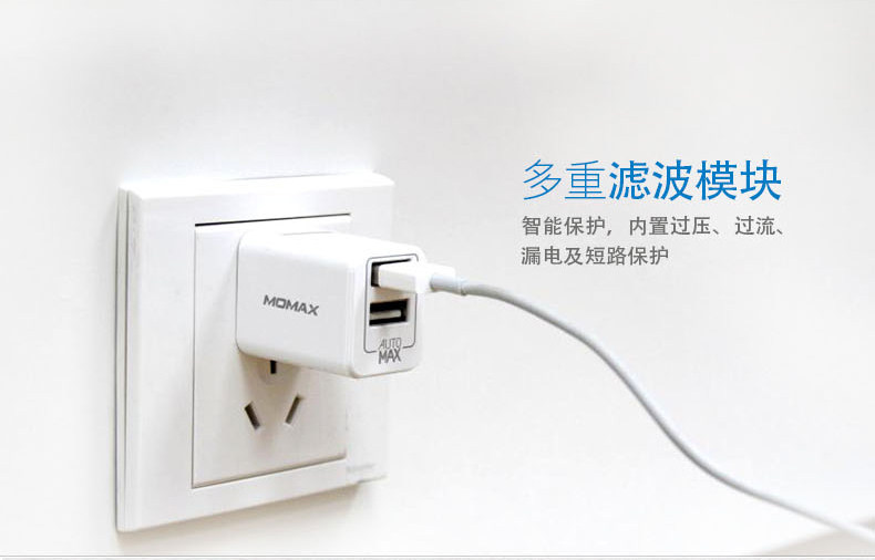 chargeur MOMAX - Ref 1293071 Image 32