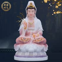 White marble Guanyin Buddha statue home enshrines Guanyin Buddha statue Nanhai Guanyin Empress offering 16 inches