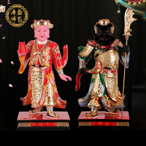 Guan Ping Zhou Cang Guardian Statue Zhou Cang Guan Ping statue Guan Gong Adjutant General guardian resin painted Taoist handicraft ornaments