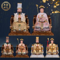 Jade Emperors Queen Mothers Statue of the Town House