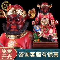 Zhong Kui ornaments Office living room Evil spirits worship statues Chinese home Town house Feng Shui transport resin decorations